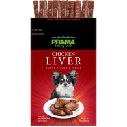 Prama Dog Treat Chicken Pate 70 gm