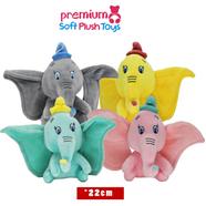 Dimpy Stuff Premium Elephant Soft Toy Assortment 22 Cm - 6489
