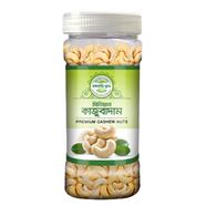 Rokomari Food Premium Cashew Nuts (প্রিমিয়াম কাজুবাদাম) - 120 gm image