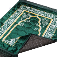 Premium Comfortable Kombol Jaynamaz - 80x120 cm (Any Design)