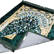 Premium Comfortable Kombol Jaynamaz - 80x120 cm icon