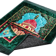 Premium Kombol Jaynamaz - 80x120 cm - Comfortable Jaynamaz For Muslim 