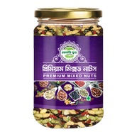 Rokomari Food Premium Mixed Nuts (প্রিমিয়াম মিক্সড বাদাম) - 200 gm image