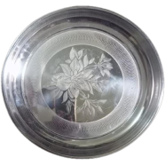 Premium Quality Stainless Steel Lunch Plate Big Size 