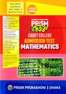 Prism Cadet College Admission Test - Mathematics 
