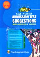 Prism Cadet College Admission Test Suggestions - Model Questions and Answers - (English Version) image