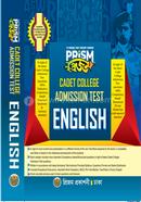 Prism Cadet College Admission Test English image