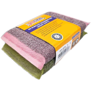 Proclean SS Surface Scouring Pad - 12 Pcs Pack - SS-0476 icon