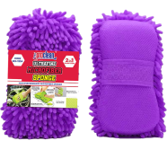 Proclean Ultra-fine Microfiber Sponge Purple Color - MS-1954
