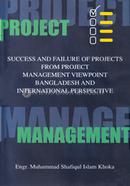 Project Management