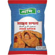 Prome Fish Curry 20gm