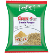 Prome Powdered Cumin 50 Gm