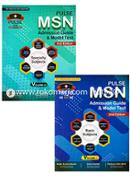 Pulse MSN Admission Guide and Model Test (Set of Volumes 1 and 2)
