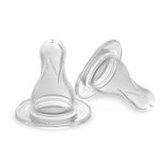 Pur Silicone Classic Nipple - S (2pcs) (Slow Flow) - 3205
