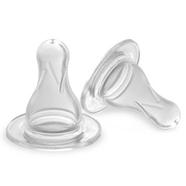 Pur Silicone Nipple (1pc Box -S) - 13205