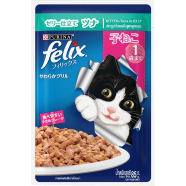 Purina Felix Kitten Pouch Tuna in Jelly 85 gm