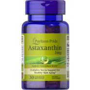 Puritan's Pride Astaxanthin 5 mg - 30 Softgels -294510648