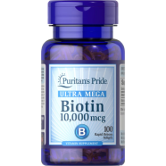 Puritans Pride Biotin 10000 mcg 100 Softgels -270073047