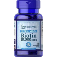 Puritan’s Pride Biotin 10000 mcg 50 Softgels