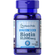 Puritans Pride Biotin 10000 mcg 50 Softgels