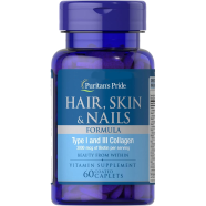 Puritan’s Pride Hair Skin and Nails Biotin 3000 Mcg Formula Coated 60 Tablet