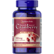 Puritan's Pride One A Day Cranberry 500mg - 120 Capsules