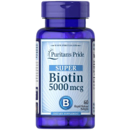 Puritans Pride Super Biotin 5000mcg - 60 Capsules