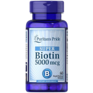 Puritans Pride Super Biotin 5000mcg - 60 Capsules