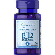 Puritans Pride Vitamin B-12 1000 mcg 30 Microlozenges