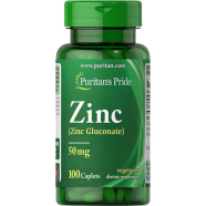 Puritans Pride Zinc 50 mg 100 Caplets