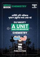 কিউএনএ ডিইউ/ভার্সিটি এ ইউনিট অ্যানালাইসিস মেগাবুক - কেমিস্ট্রি