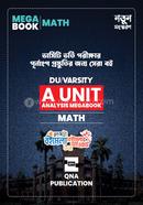 কিউএনএ ডিইউ/ভার্সিটি এ ইউনিট অ্যানালাইসিস মেগাবুক - ম্যাথ