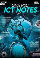 QNA HSC ICT Notes image