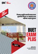 কিউএনএ প্লাস বুয়েট এক্সাম প্লাস