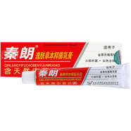 Qin Lang Yifu Herbal Antibacterial Cream