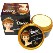 Queen Luxury Whitening Night Cream 35gm