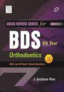 Quick Review Series for BDS 4th Year Orthodontics 
