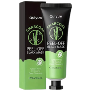 Quiyum Charcoal Blackhead Remover Peel-off Mask - 50gm - 53213