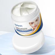 Quiyum Collagen Hydrating Moisturizing Cream - 30g - 53225