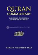 Quran Commentary