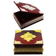 Quran Sharif Box (Wooden and Metallic) - Golden Color Design - Medium Size