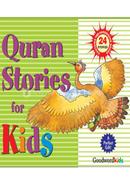 Quran Stories for Kids Gift Box image