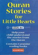 Quran Stories for Little Hearts: Book 5