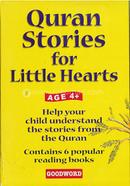 Quran Stories for Little Hearts: Gift Box-4