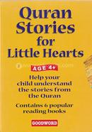 Quran Stories for Little Hearts : Gift Box-2