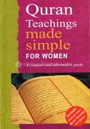 Quran Teachings Made Simple for Women image