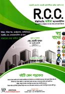 R.C.C.Engineering viva analysis image