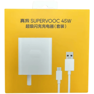 REALME SUPERVOOC 45W Power Adapter with Type-C Cable