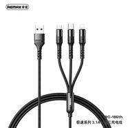 REMAX RC-186th 3-In-1 Charging Cable
