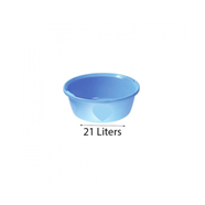 RFL Design Bowl 21L - Blue - 86360